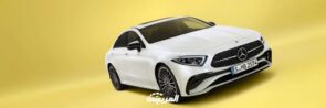 مرسيدس CLS 2022 في السعودية “صور ومواصفات”