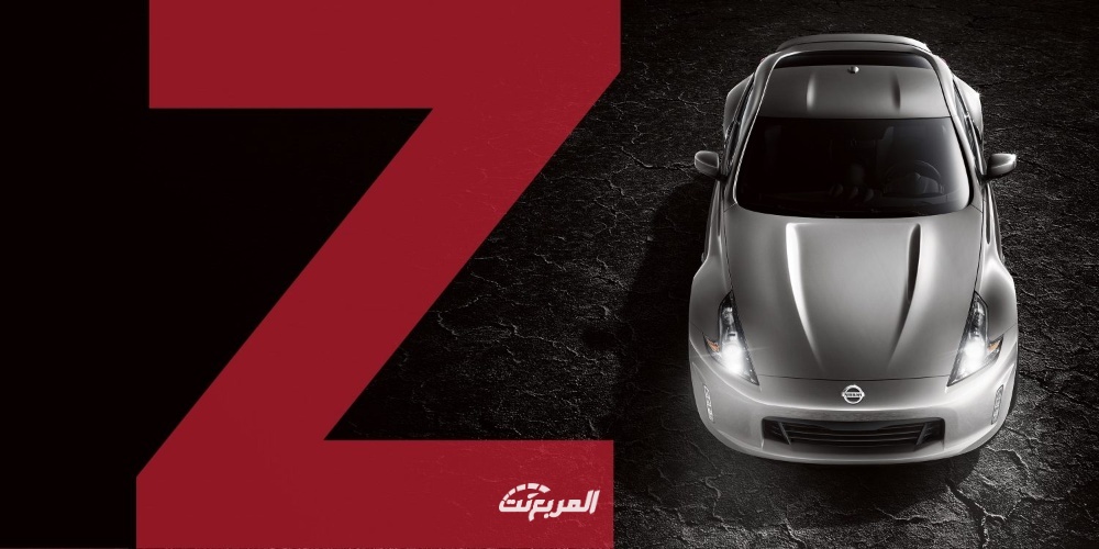 نيسان 370Z 2022