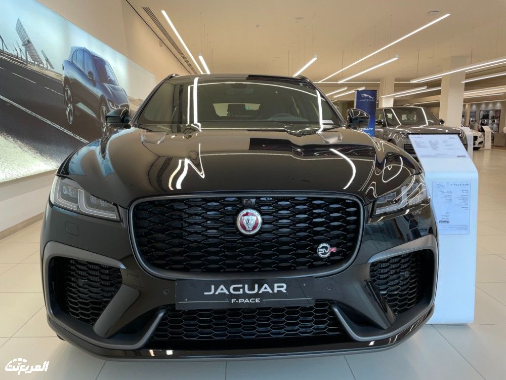 جاكوار F-Pace 2023