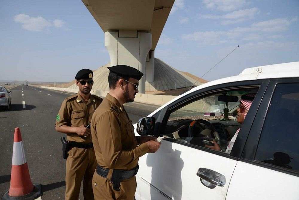 استعلام المخالفات المرورية عبر المنصة الوطنية الموحدة في 3 خطوات 1