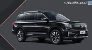 جي ايه سي GS8