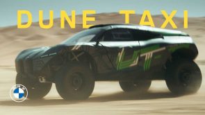 بي ام دبليو الشرق الأوسط تكشف عن سيارة Dune Taxi الجديدة للراليات 7