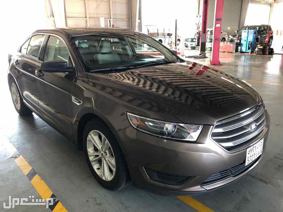 فورد توروس V6 3.5L مستعملة في السعودية.. جميع أسعار Ford Taurus مستعمل