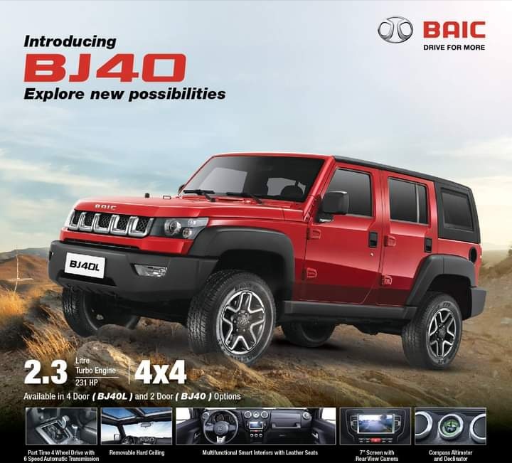 مزايا بايك BJ40L I4 2.0L