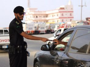 "المرور" يحدد مدة صلاحية قيادة السيارات برخصة دولية للزائرين  11