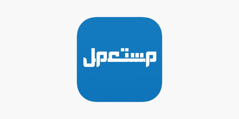 بيع السيارات المستعملة في السعودية..كيف تبيع سيارتك بسعر عالي؟ 2