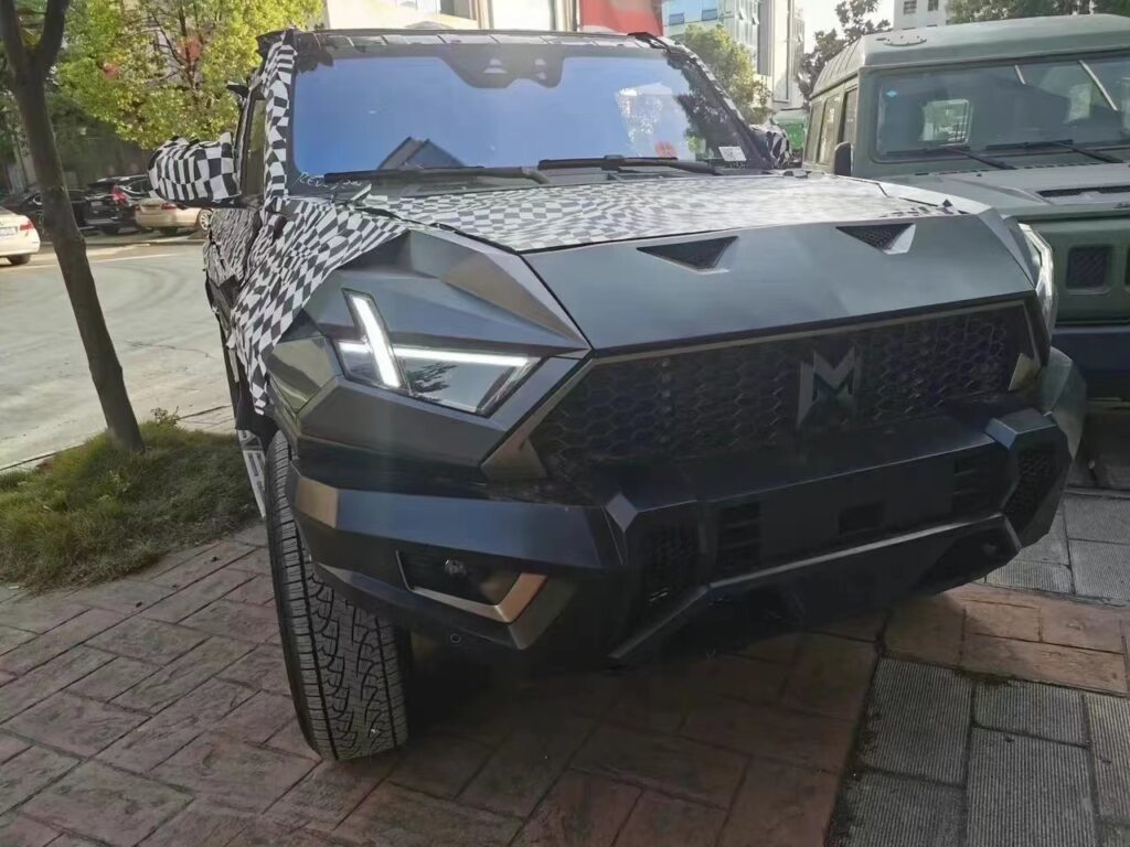 منغشي M-Terrain