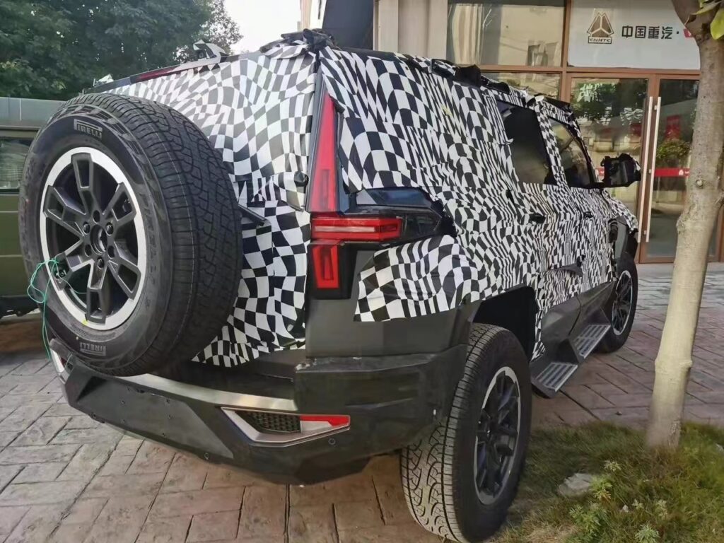 منغشي M-Terrain