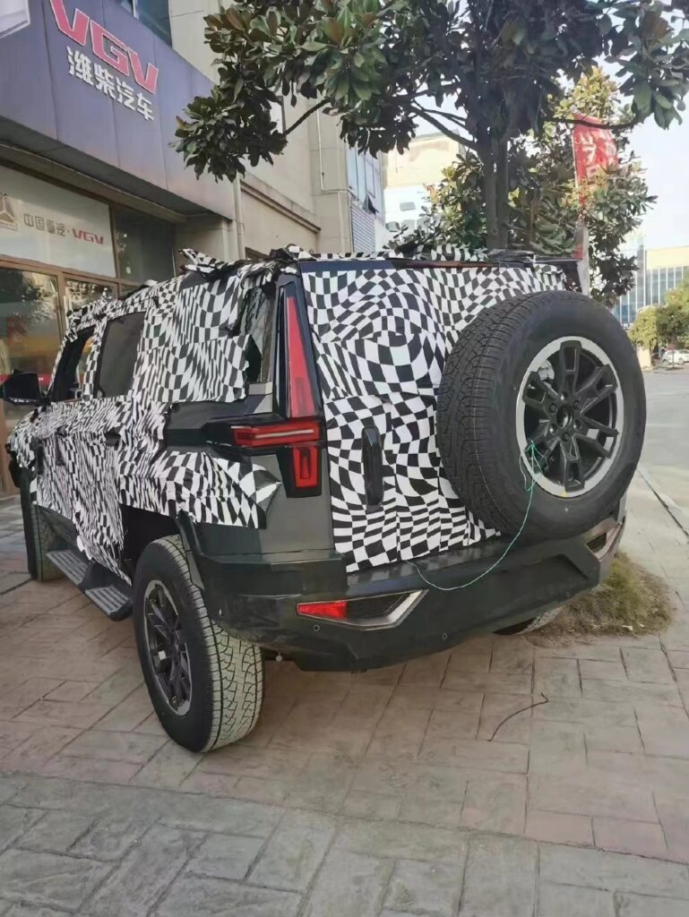 منغشي M-Terrain