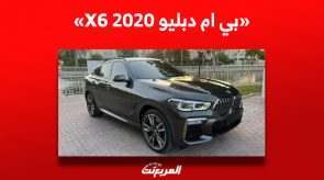 كم سعر بي ام دبليو X6 2020 في السوق السعودي للمستعمل؟ 3