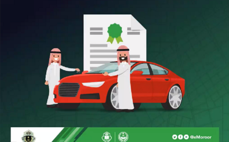 "المرور" يوضح شروط إصدار تفويض السيارات 2