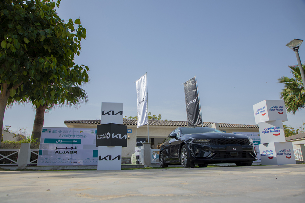 الجبر التجارية شريكاً استراتيجياً لمبادرة بناء القدرات الموجهة للأيتام