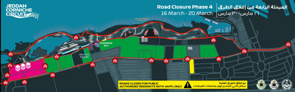  استعداداً لـ”فورمولا 1″.. إغلاق طريقي الكورنيش الفرعي والأمير فيصل بن فهد بجدة