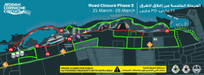 "المرور" يعلن استمرار غلق طريق كورنيش جدة الفرعي 1