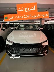 تويوتا كراون 2023 في السعودية