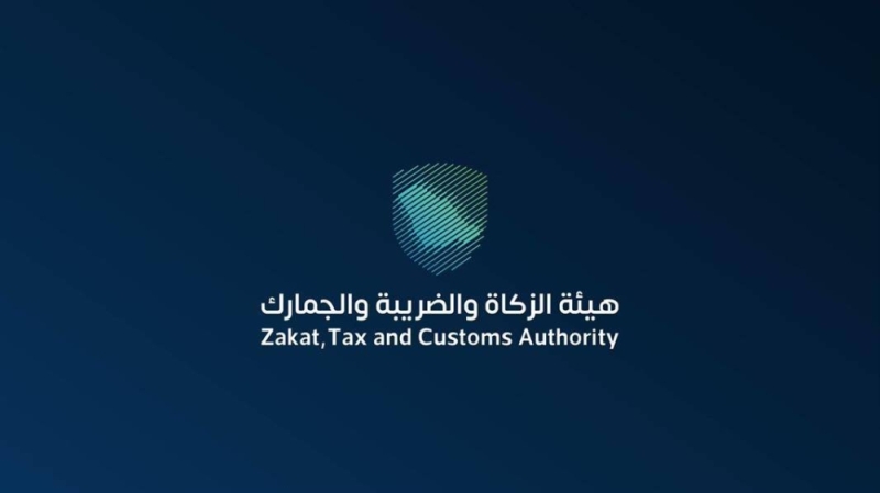 "الجمارك" توضح أهمية وثيقة نقل الإلكترونية لدخول الشاحنات الأجنبية 1