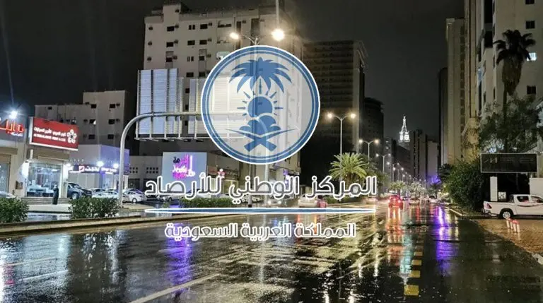 "المرور" يوضح أسباب انزلاق المركبة أثناء الأمطار  4