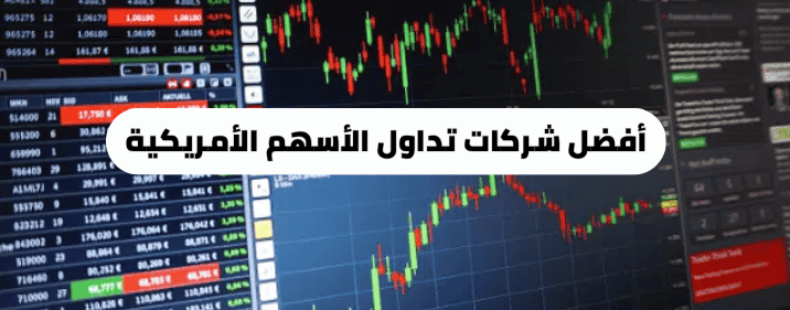 سهم تسلا: كل ما تريد معرفته بعد توقعات صانعة السيارات الكهربائية للنفقات الرأسمالية هذا العام 5