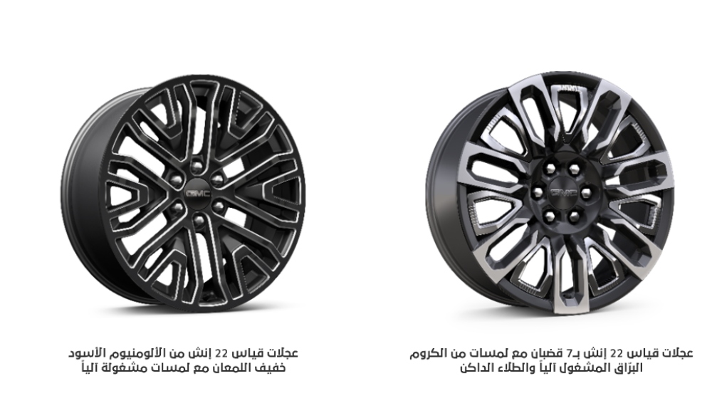 جمس سييرا دينالي التميت 2023: بيك اب بداخلية أفضل من معظم الـSUV 3