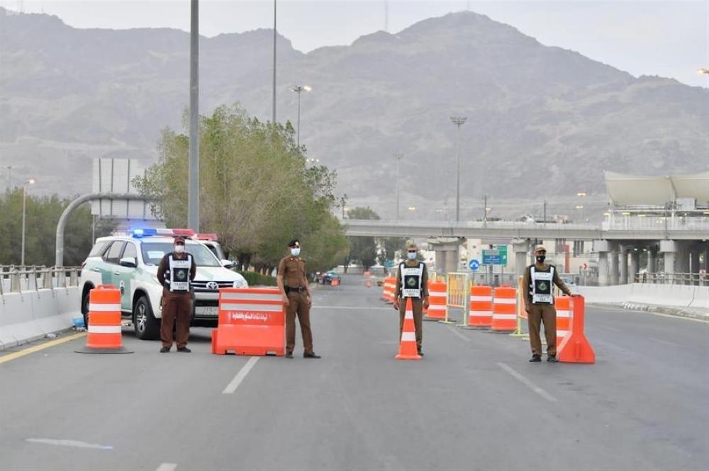 "الأمن العام": منع دخول المقيمين ومركباتهم لمكة..وهذه هي الاستثناءات 4