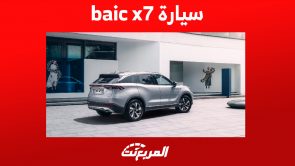 تعرف على قوة محرك سيارة baic x7 موديل 2023