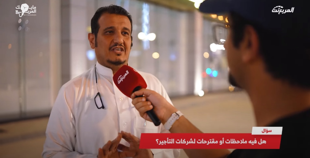 “وش أفضل شركة تأجير سيارات جربت تستأجر منهم؟”.. سؤال الحلقة السابعة من برنامج #مايك_المربع 2