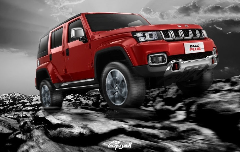 أداء بايك bj40 بلس 2023 وأبرز مزايا سيارة الطرق الوعرة بالسعودية 11