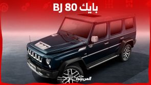 تقنيات سيارة بايك Bj80 2023 أقوى إصدارات الصانع الصيني