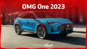 MG One 2023 في السعودية: إليكم تجهيزات مقصورة الكروس أوفر الاقتصادية