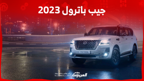 جيب باترول 2023 في السعودية اكتشف أبرز المواصفات مع الأسعار