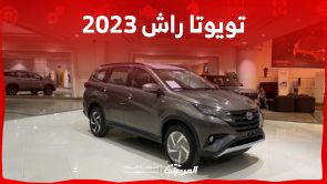 مواصفات سيارة تويوتا راش 2023 ارخص سيارة عائلية 7 ركاب 4