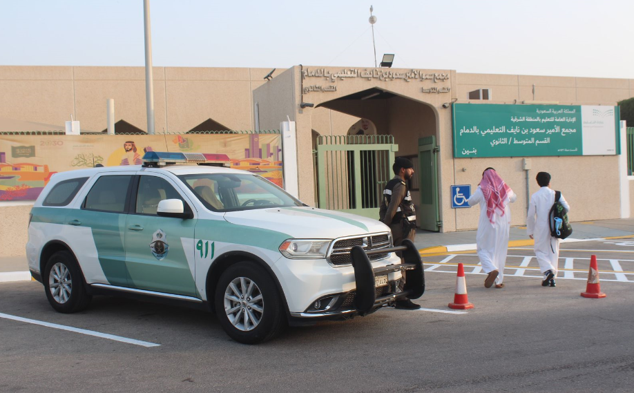 "المرور": تجنبوا الوقوف بالأماكن المخصصة للمشاة حول المدارس 1