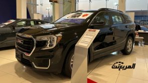 عروض جمس GMC الجميح "نهاية العام" على سيارة تيرين 2023 لفترة محدودة 3