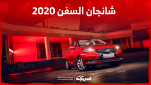 شانجان السفن 2020 مستعملة للبيع اكتشف المواصفات مع الأسعار