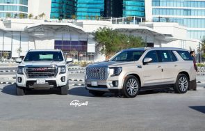 عروض جمس GMC التوكيلات العالمية لفترة محدودة على سيارة يوكون 2023 1