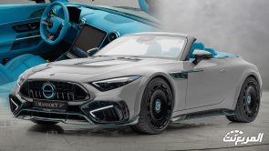 مرسيدس AMG SL63 من مانسوري