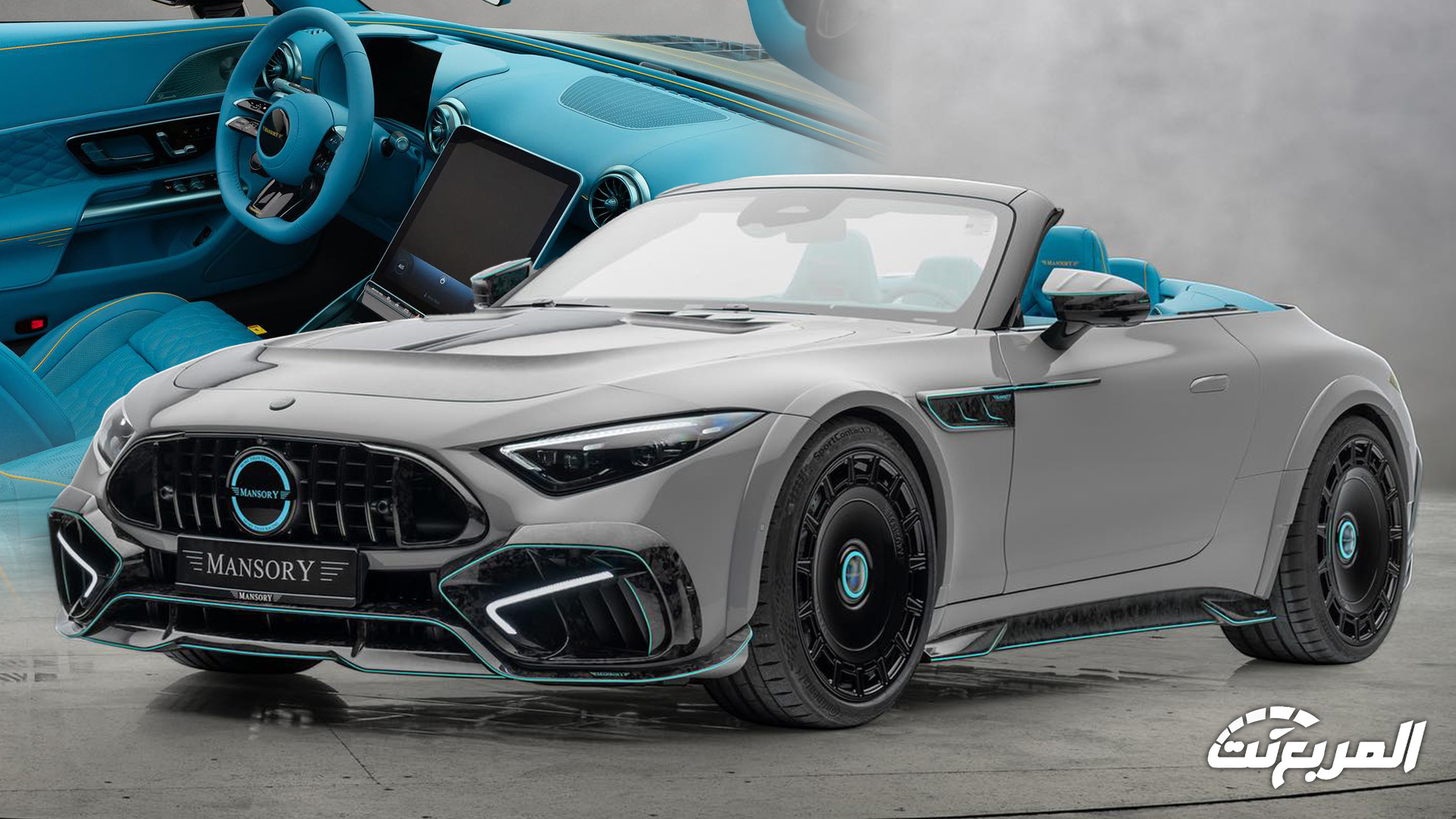 مرسيدس AMG SL63 تحصل على ألوان زاهية مع قوة 850 حصان من مانسوري الألمانية