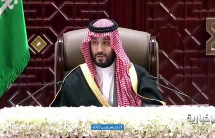 الاقتصاد السعودي هو الأسرع نمواً بين اقتصادات مجموعة العشرين خلال 2023