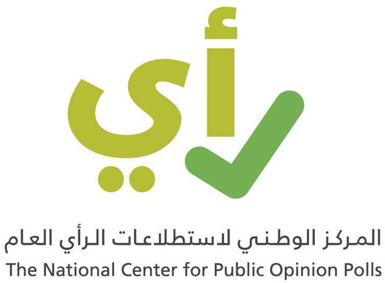 "استطلاع": 59% من سكان الرياض يستغرقون أكثر من نصف ساعة للانتقال لأعمالهم 1