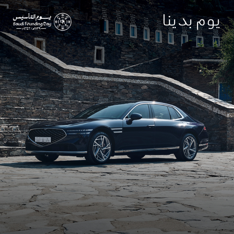 سيارة جينيسيس G90