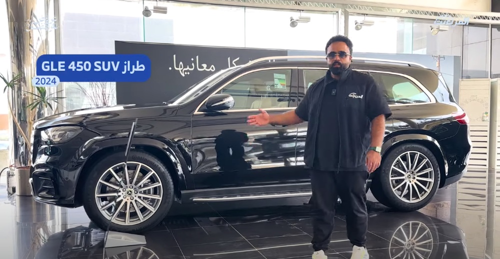 عروض مرسيدس بنز الرمضانية من الجفالي على سيارات “A200، و CLA 200، وC200، وGLE 450 الاس يو في، وGLE53 كوبيه” 5