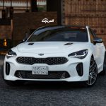 كيا ستينجر SX AWD (إصدار خاص) 2023