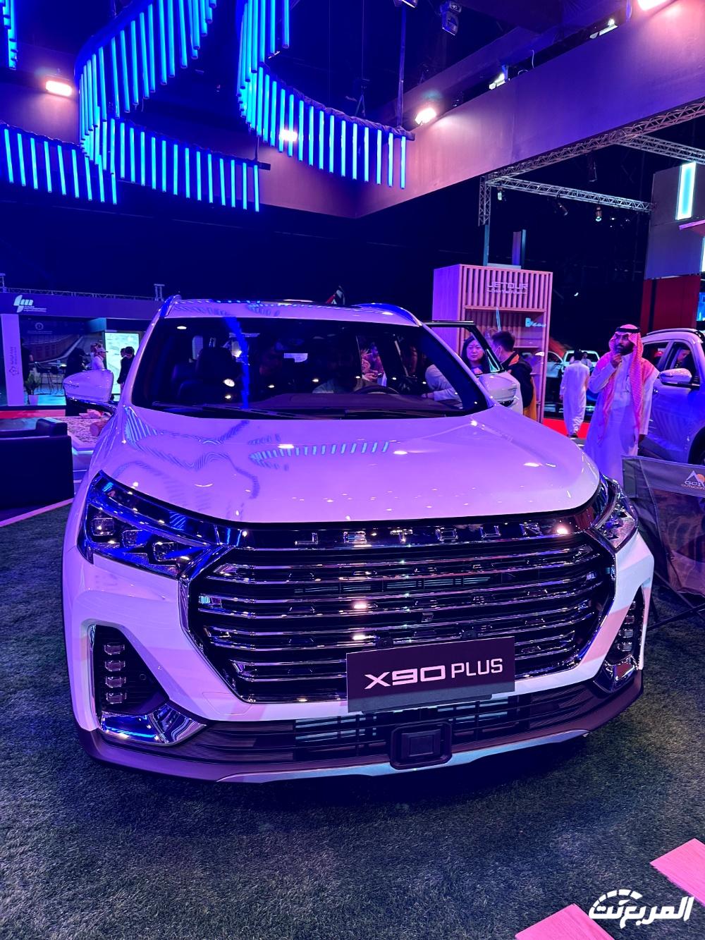 جيتور X90 بلس Luxury 2.0T 2024