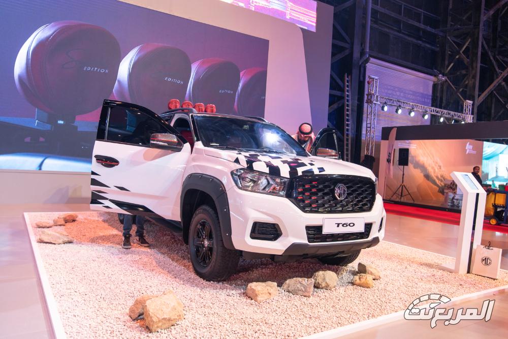 ام جي T60 Luxury 2.0T 4X4 2024