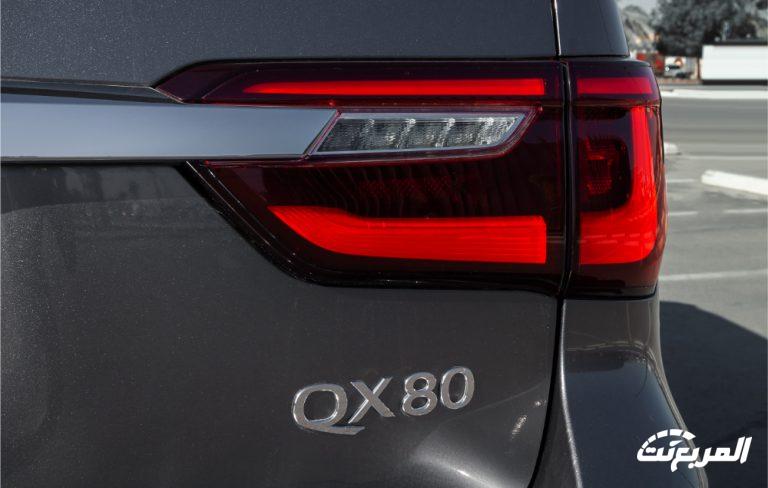 انفينيتي QX80 2024 بجميع الفئات والأسعار المتوفرة وابرز الممزيات والعيوب 28