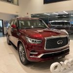 انفينيتي QX80 Sensory 2024