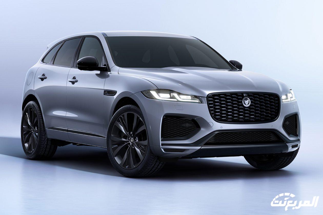 جاكوار F-Pace تصل إلى نهايتها مع تدشين إصدارين جديدين للوداع 5