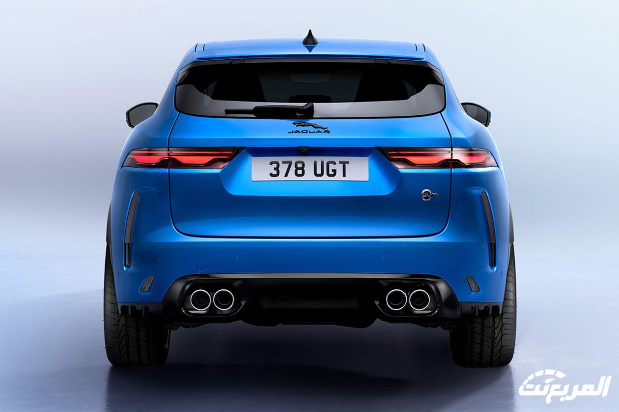 جاكوار F-Pace بإصدار SVR 575