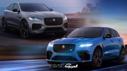 جاكوار F-Pace