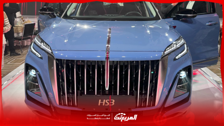 سعر هونشي HS3 2024 مع الفئات وأبرز المواصفات والتقنيات